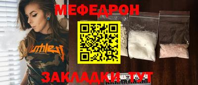 МДПВ Донецк