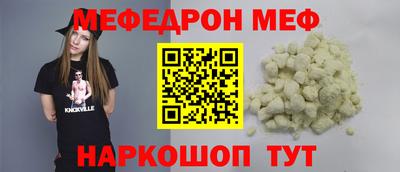 МДПВ Донецк