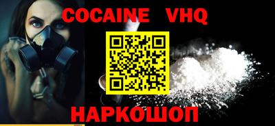 сатива Донской