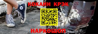 МДПВ Донецк