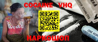 МДПВ Донецк