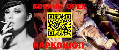МДПВ Донецк