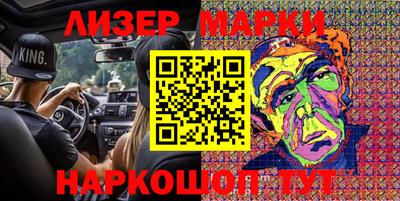 МДПВ Донецк