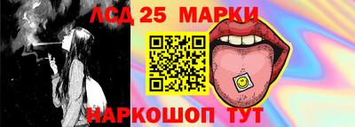 сатива Донской