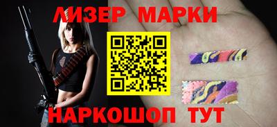сатива Донской