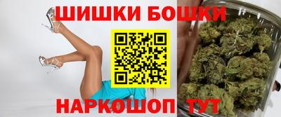 сатива Донской
