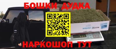 сатива Донской