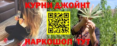 ALPHA PVP Дубна