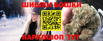 сатива Донской