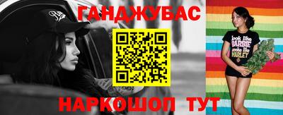 МДПВ Донецк