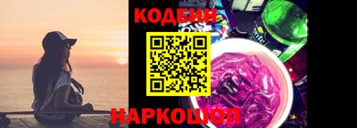сатива Донской