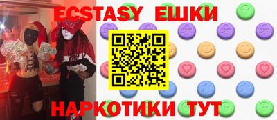МДПВ Донецк