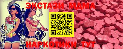 сатива Донской