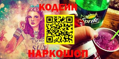 сатива Донской