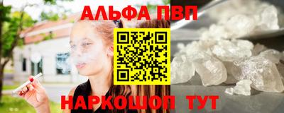 МДПВ Донецк