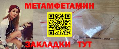 сатива Донской