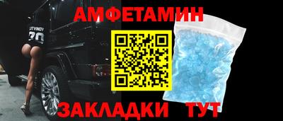 ALPHA PVP Дубна
