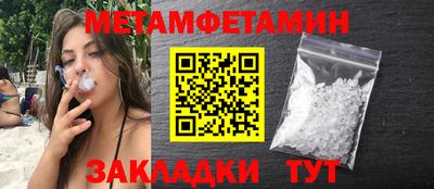 МДПВ Донецк