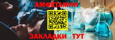 МДПВ Донецк