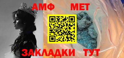 МДПВ Донецк