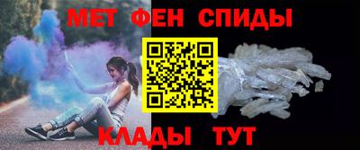 сатива Донской