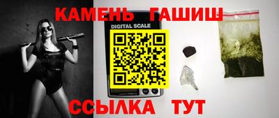ALPHA PVP Дубна