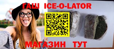 сатива Донской