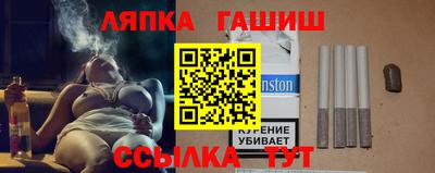ALPHA PVP Дубна