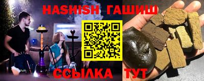 ALPHA PVP Дубна