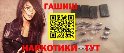 сатива Донской