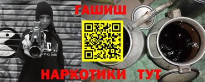ALPHA PVP Дубна