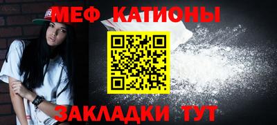 ALPHA PVP Дубна
