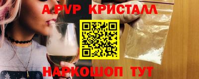 МДПВ Донецк