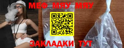 МДПВ Донецк