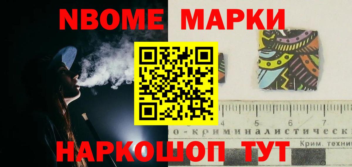 LSD-25 экстази кислота  Вход с VPN  Бутурлиновка  ЛСД экстази ecstasy 